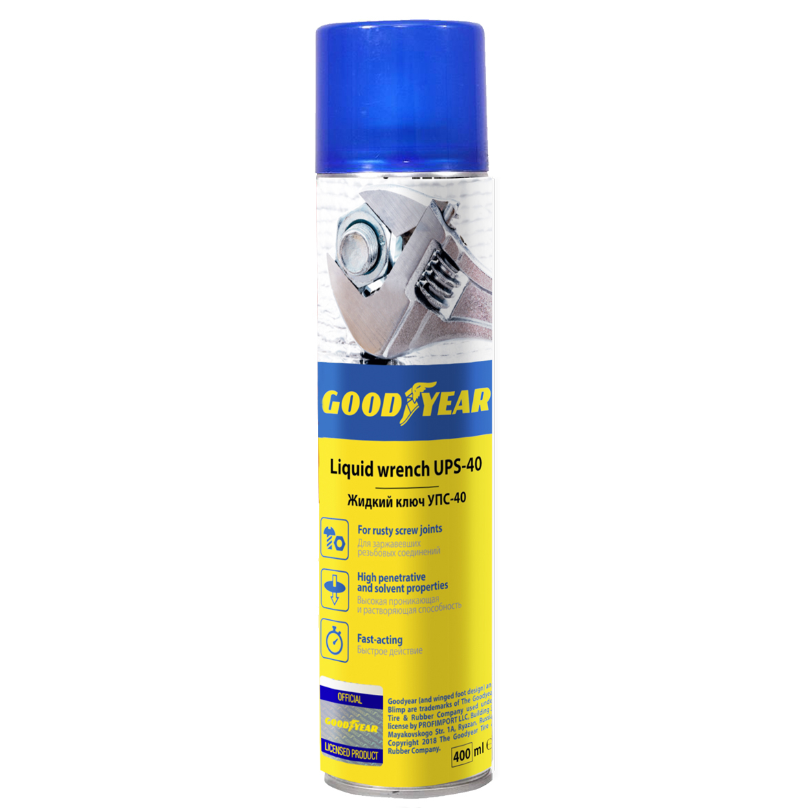 картинка WD40 (аналог) Жидкий ключ GOODYEAR, аэрозоль 400 мл от Свежаяшина.рф