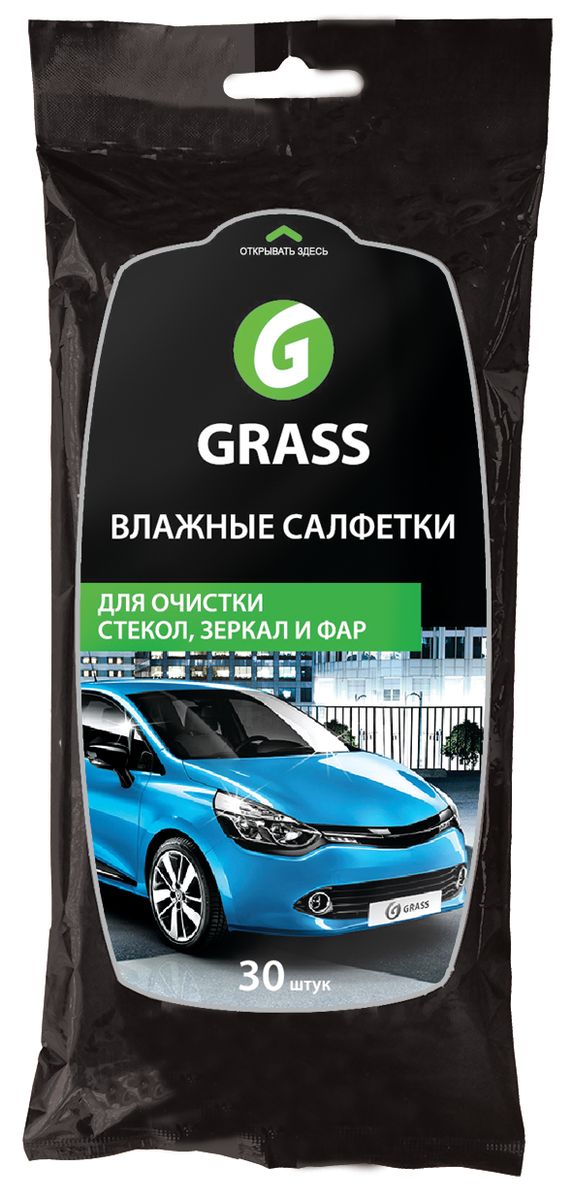 Салфетки влажные для очистки стекол, зеркал и фар 30шт. Grass