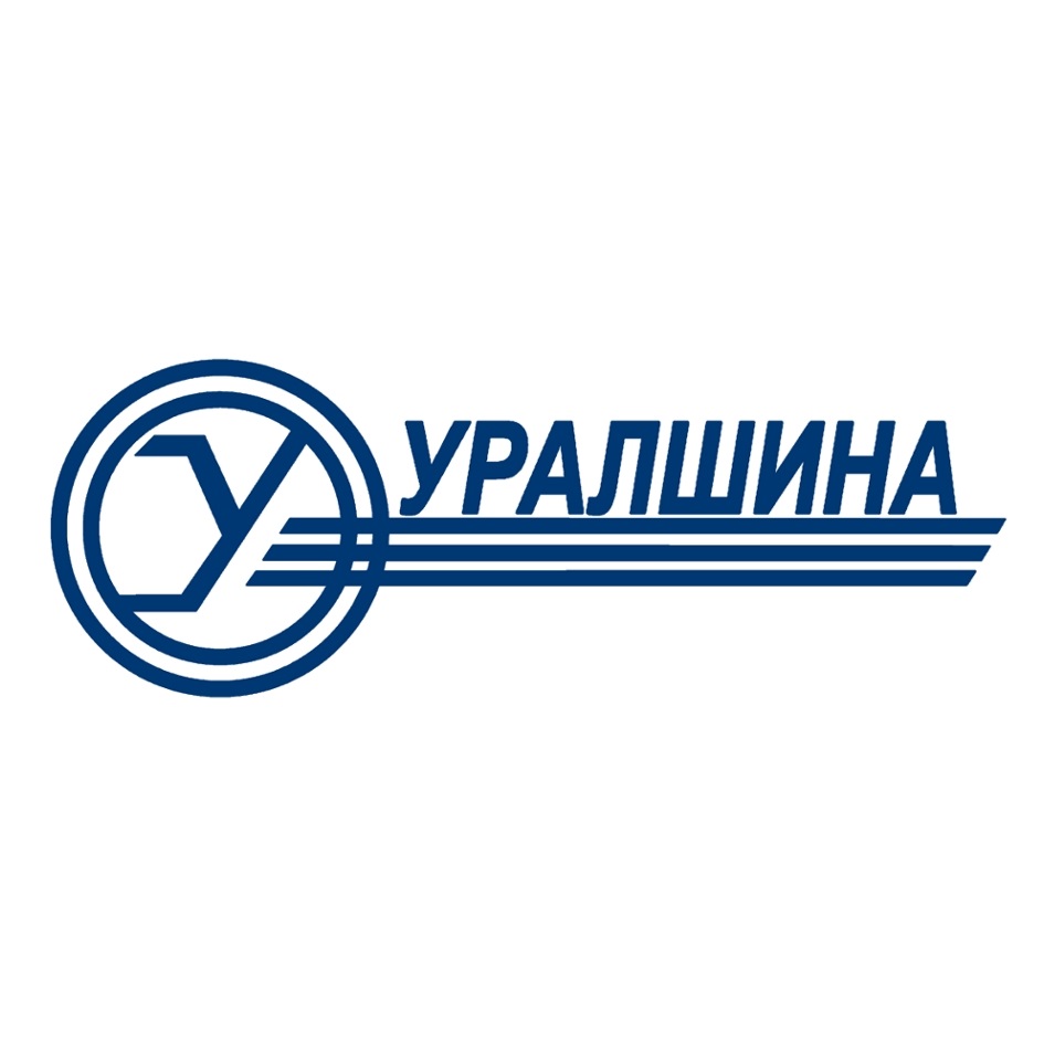 Уралшина
