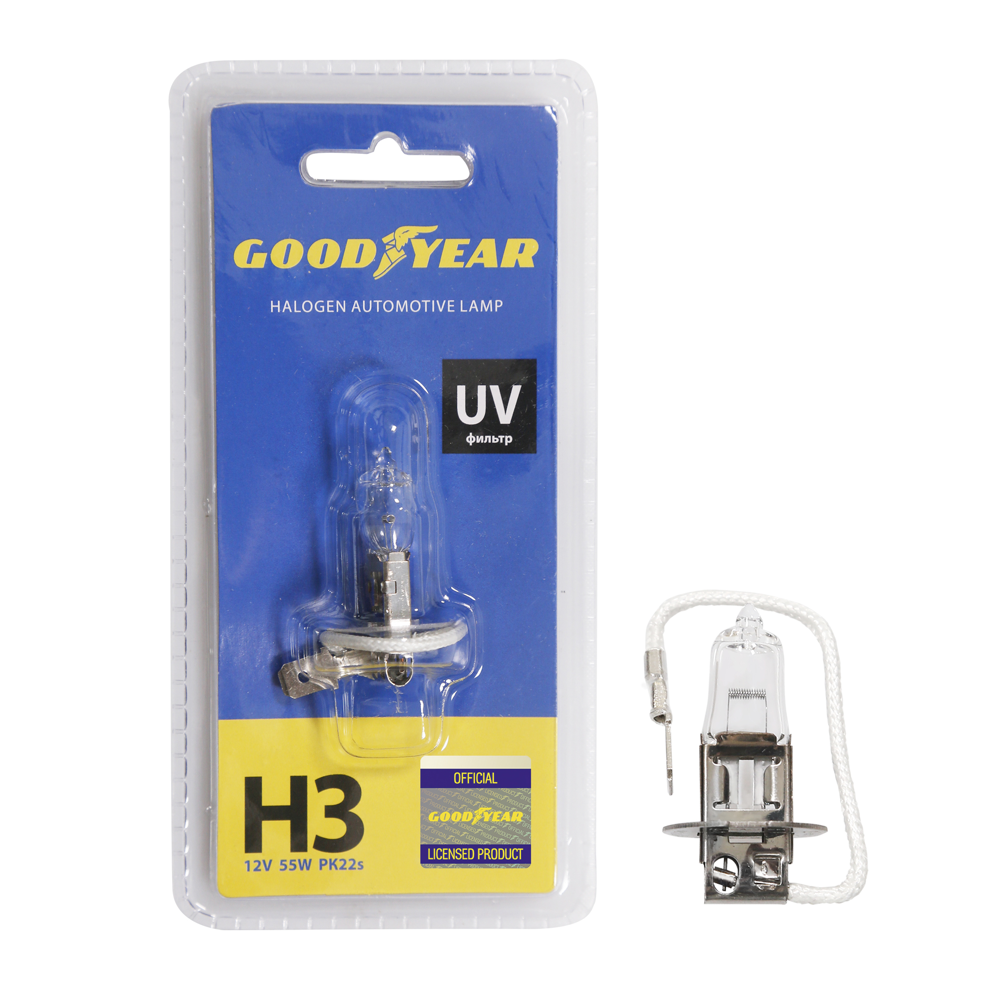 картинка Лампа автомобильная галогенная Goodyear H3 12V 55W PK22s (блистер) от Свежаяшина.рф