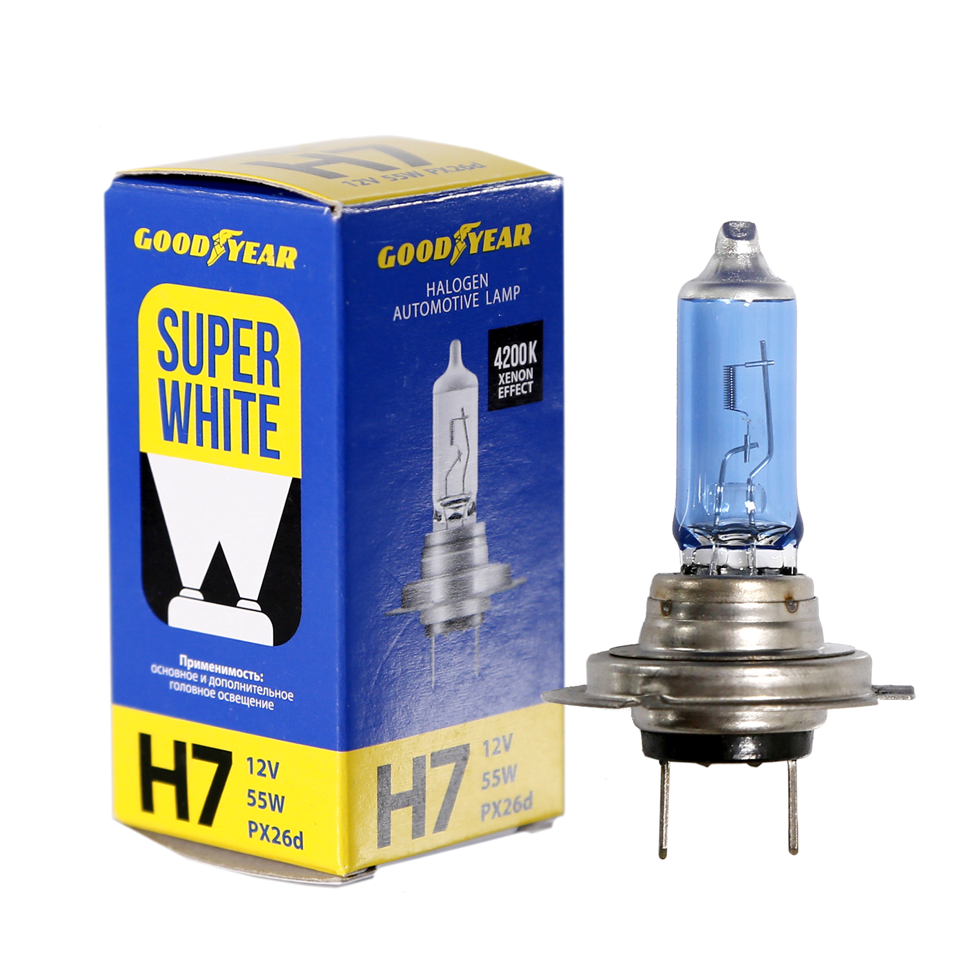 картинка Лампа автомобильная галогенная Goodyear H7 12V 55W PX26d Super White (блистер) от Свежаяшина.рф