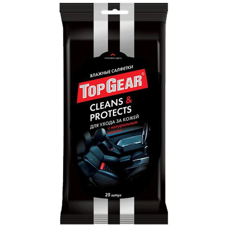 картинка Салфетки влажные TOPGEAR для кожи салона (25шт) от Свежаяшина.рф