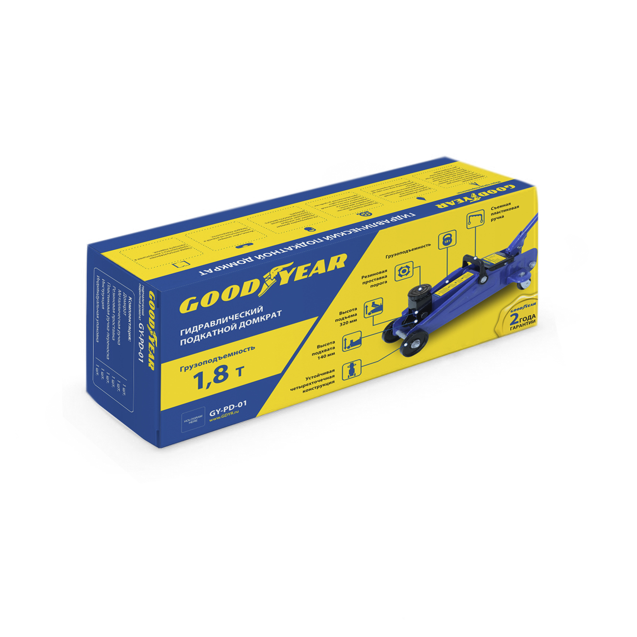 картинка Домкрат 1,8т гидрав. подкатной Goodyear GY-PD-01 с резиновой проставкой порога, 320мм от Свежаяшина.рф