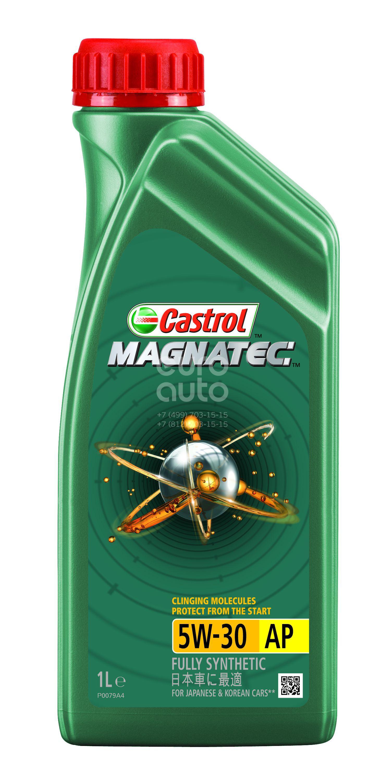 М/масло Castrol MAG-AP-5W30-1L