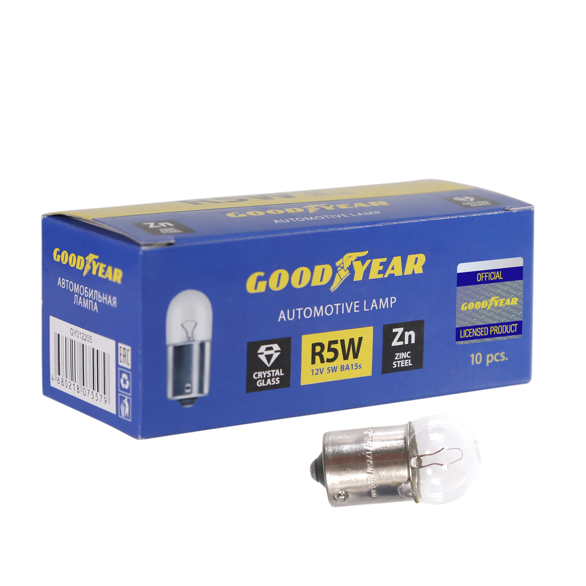 картинка Лампа накаливания автомобильная Goodyear R5W 12V 5W BA15s от Свежаяшина.рф