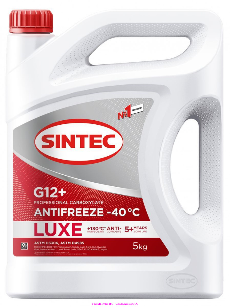 картинка Антифриз Sintec LUXE G12+ (-40) 5кг от Свежаяшина.рф