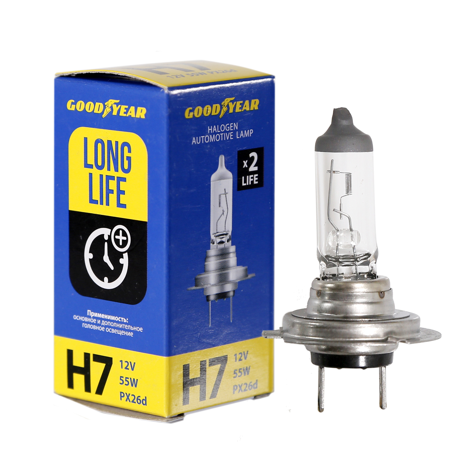 картинка Лампа автомобильная галогенная Goodyear H7 12V 55W PX26d Long Life от Свежаяшина.рф