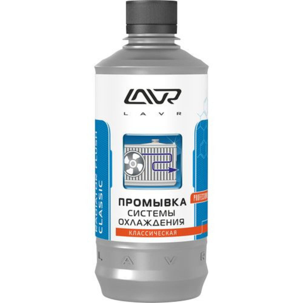картинка Экспресс-промывка системы охлаждения добавка в антифриз LAVR Radiator Flush Express 430мл от Свежаяшина.рф