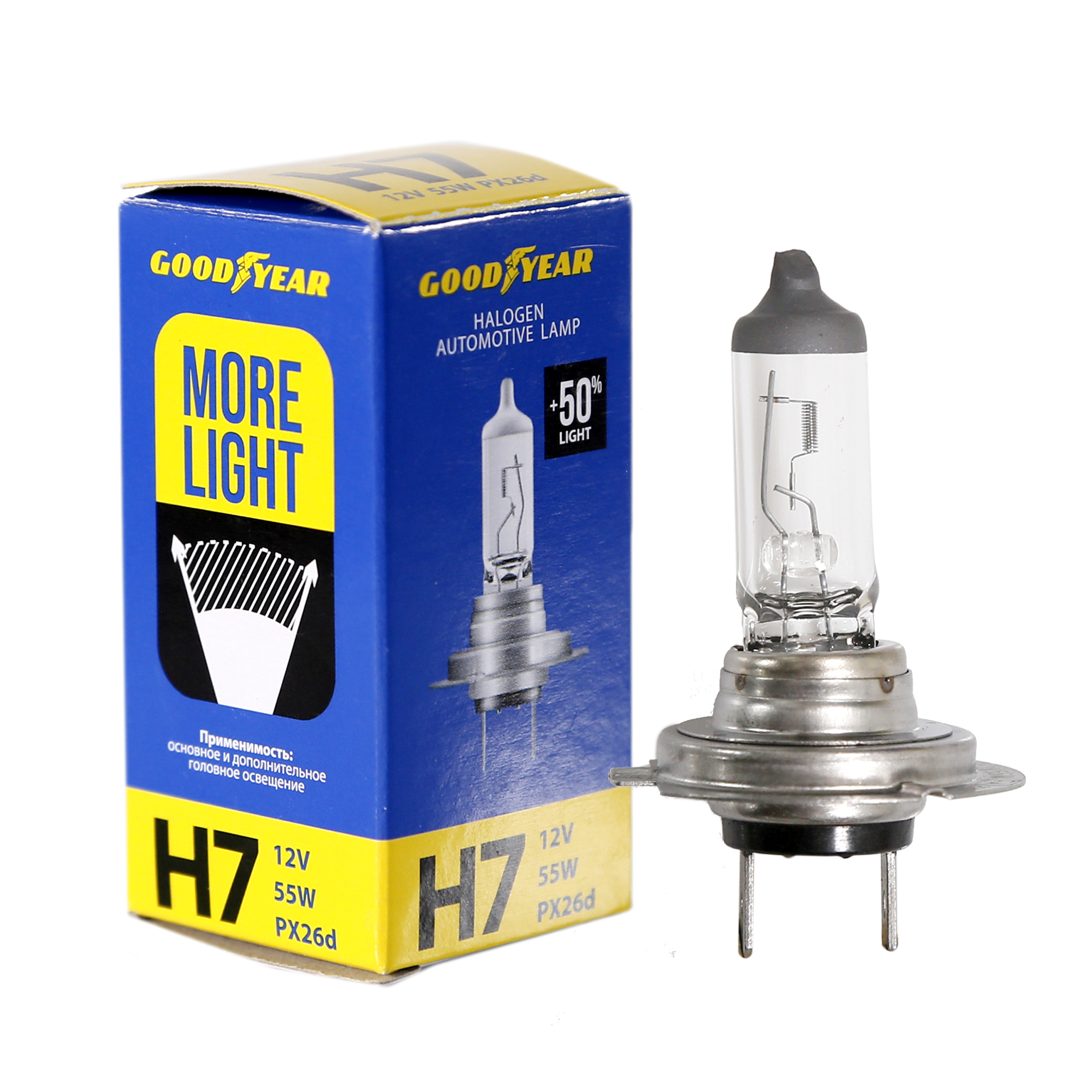 Лампа автомобильная галогенная Goodyear H7 12V 55W PX26d (+50% света) More Light