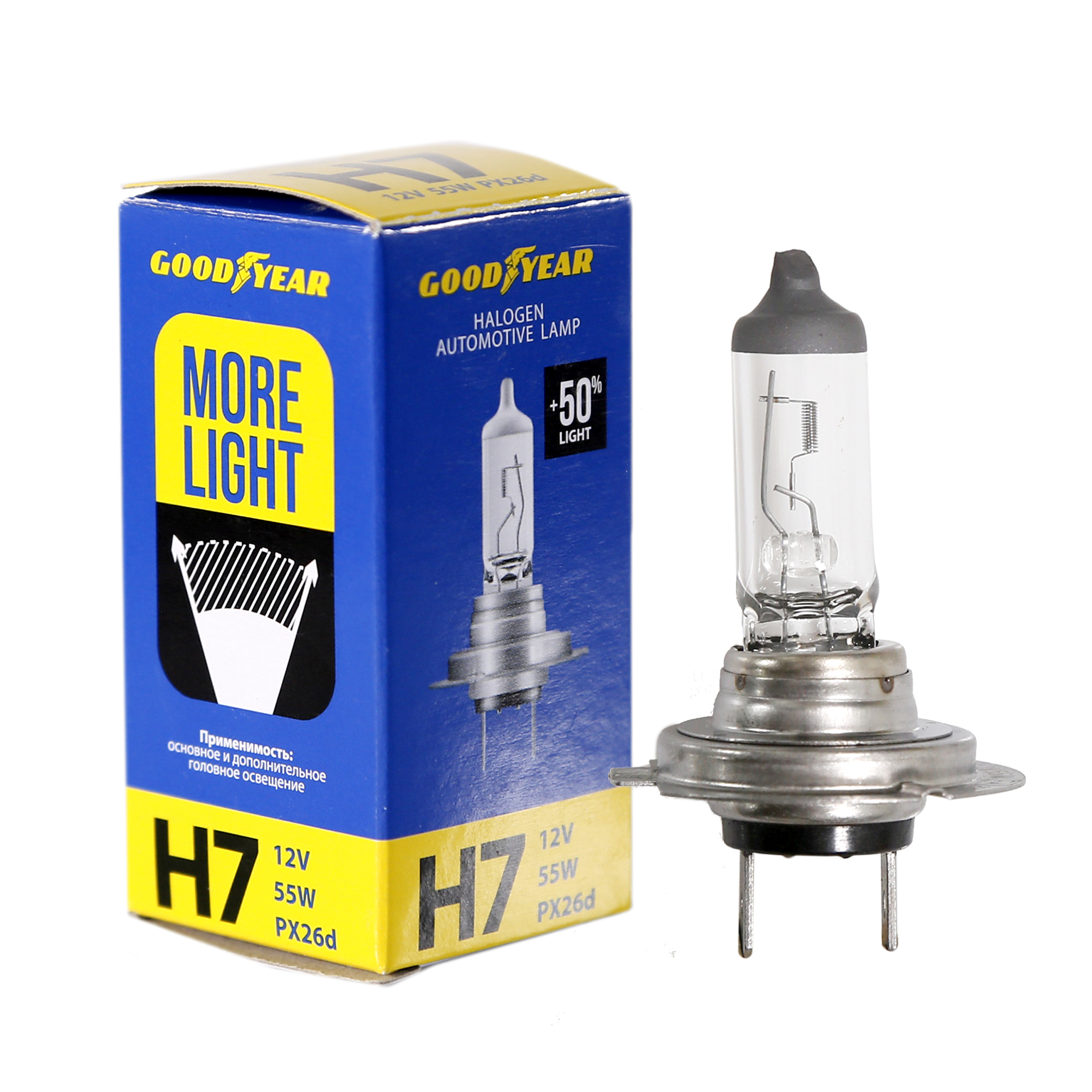 картинка Лампа автомобильная галогенная Goodyear H7 12V 55W PX26d (+50% света) More Light от Свежаяшина.рф