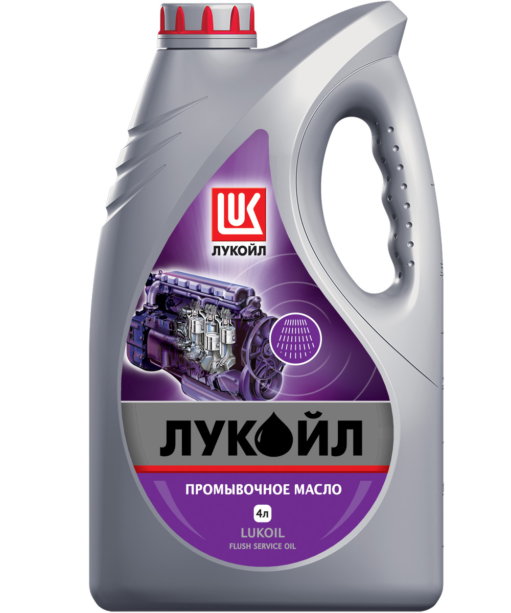 картинка Масло Лукойл промывочное 4л от Свежаяшина.рф