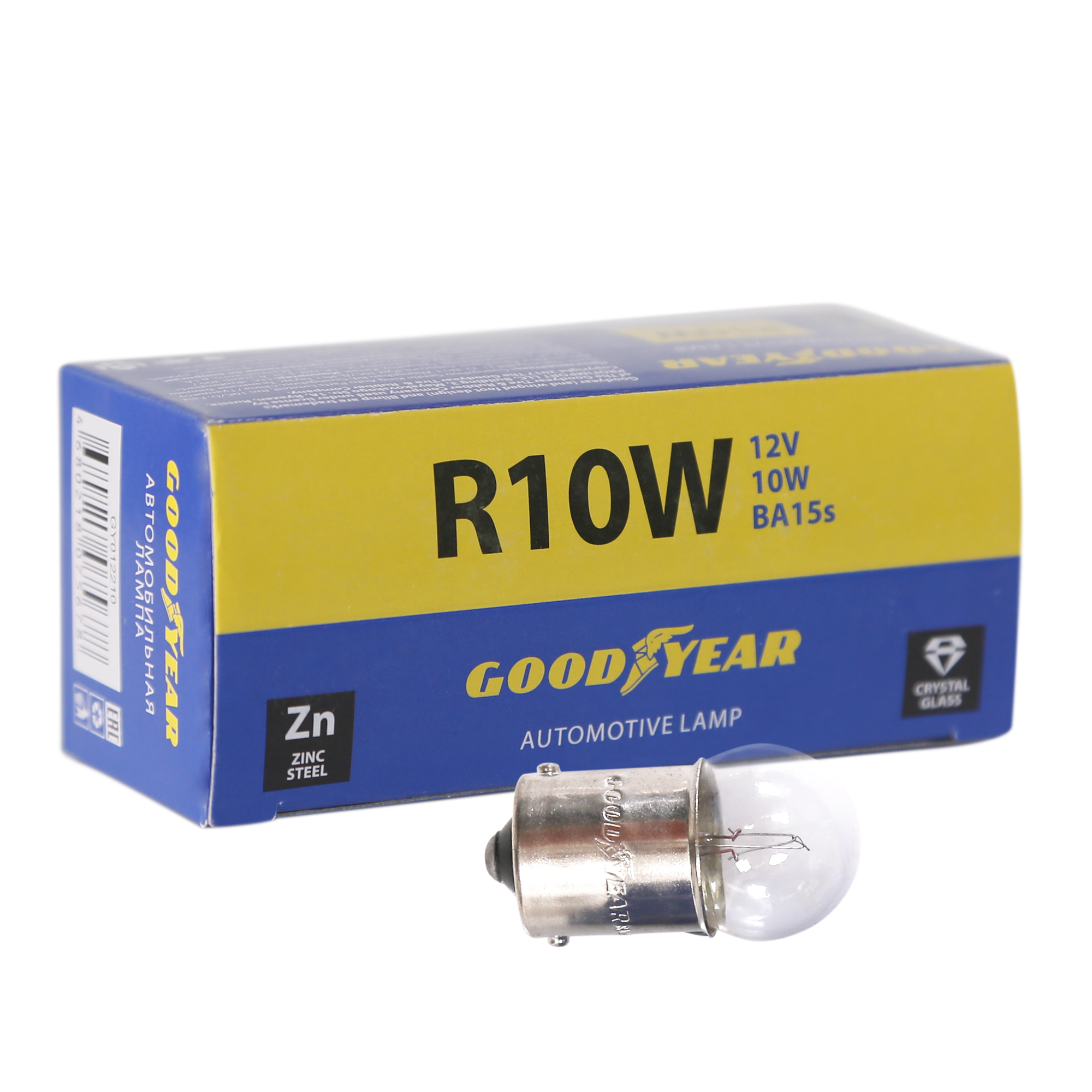 картинка Лампа накаливания автомобильная Goodyear R10W 24V 10W BA15s от Свежаяшина.рф