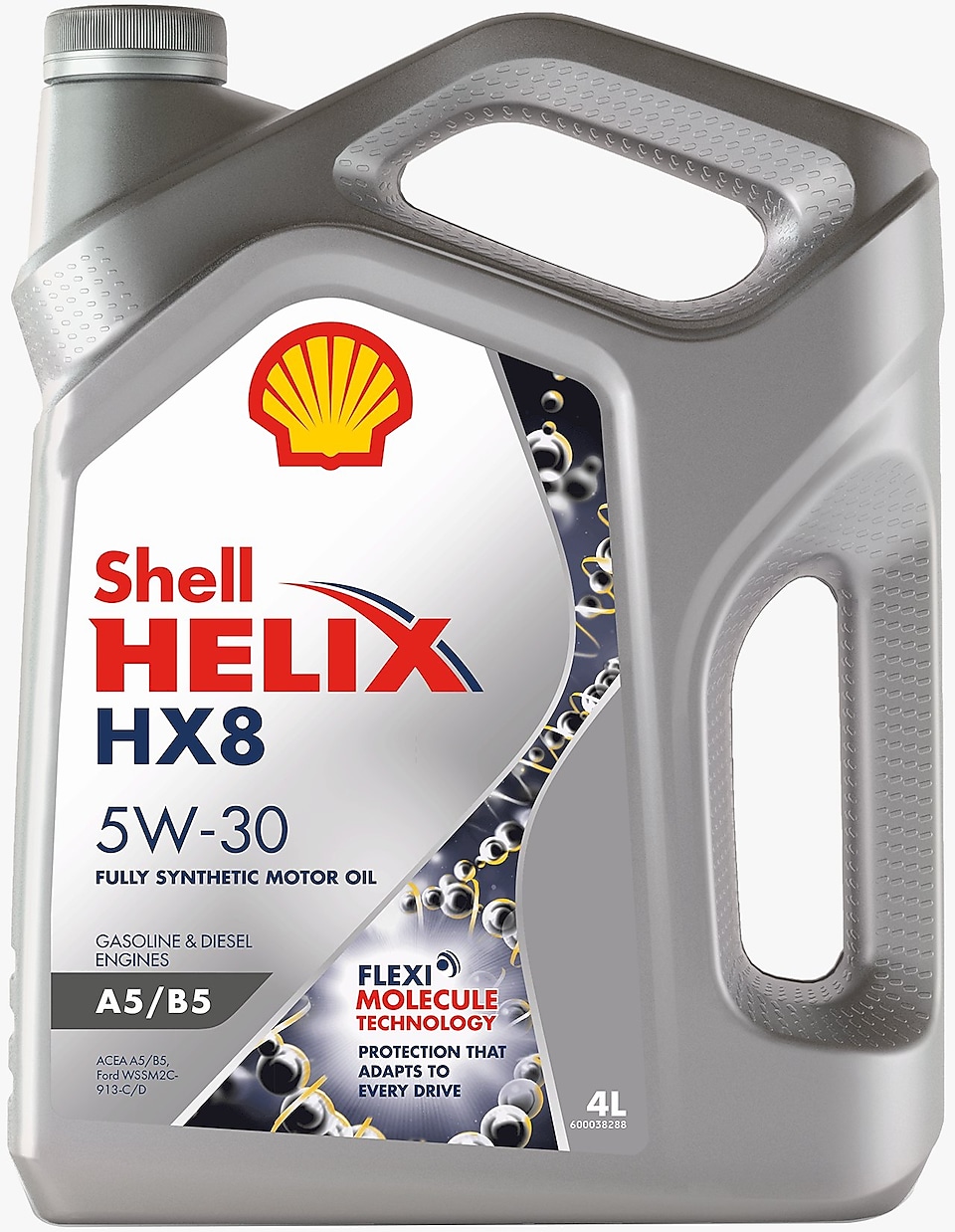 картинка М/масло синтетика Shell Helix HX8 5W-30 4L от Свежаяшина.рф