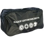 картинка Набор автомобилиста (знак АТ-01+аптечка АМ-04) от Свежаяшина.рф