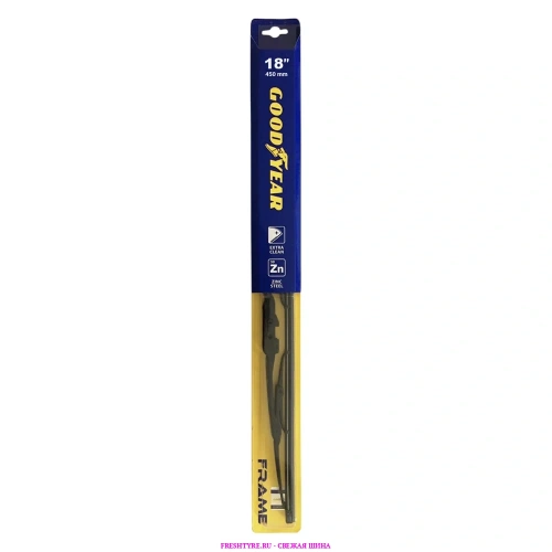 картинка Щетка с/о каркасная Goodyear FRAME 18"/45 cm всесезонная, 3 переходника от Свежаяшина.рф