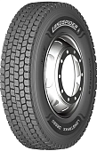 картинка Longtraxx DR660 от Свежаяшина.рф
