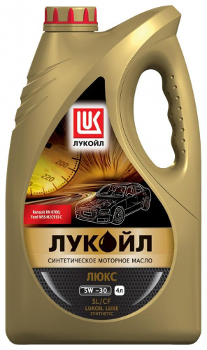 картинка М/масло синтетика Лукойл Люкс SL/СF 5W-30 4л от Свежаяшина.рф