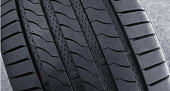 картинка LANDSAIL RapidDragon SUV 235/55 R20 102V от Свежаяшина.рф